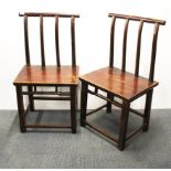 A pair of 19th century Chinese hardwood slat back chairs, H. 95cm.