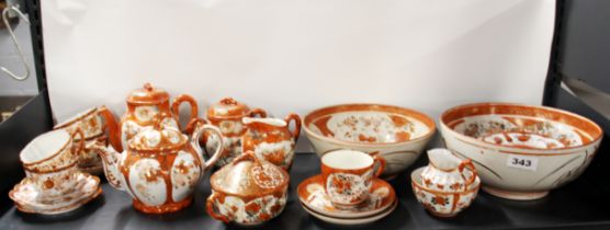 A quantity of Japanese hand painted porcelain items.