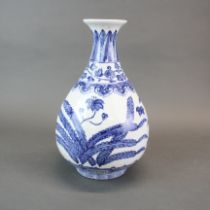 A Chinese hand painted porcelain vase, H. 32cm.