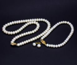 A suite of 14ct, yellow metal mounted and cultured pearl jewellery, comprising a necklace,