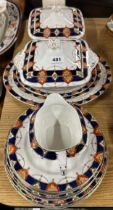 A part Paragon coronation ware dinner service.