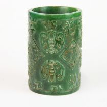 A Chinese carved jade brush pot relief decorated with bats and characters, H. 12, dia. 8cm. Slight