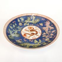 A Chinese hand enamelled porcelain bowl, dia. 22cm.