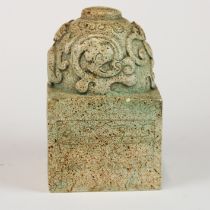 A large Chinese carved stone scholar's seal, H. 15cm.