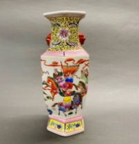 A large Chinese porcelain vase, decorated with Chinese figures, with six character mark to base,