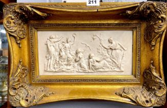 A gilt framed reconstituted stone relief panel of a classical scene, W. 45cm. D. 30cm.