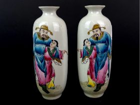 A pair of fine Chinese porcelain hand-enamelled vases, H. 14cm.