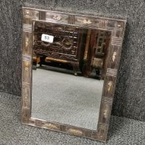 A large limited edition Mappin and Webb hallmarked silver and gilt framed mirror, 44 x 33 x 2cm.