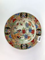 A 19th C. Chinese Imari style hand-enamelled porcelain bowl, Dia. 25cm. Six character mark to base