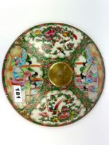 A 19th C. Chinese Canton enamelled tureen lid, Dia. 24.5cm.
