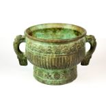 A Chinese cast bronze censer, W. 21cm. H. 12cm.