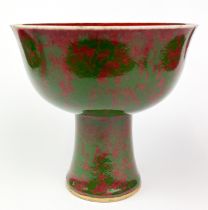 A green and red glazed Chinese porcelain stem bowl, H. 14cm. Dia. 14.5cm.