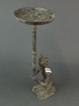 A Chinese Archaic style bronze figural offering holder, H. 46cm.