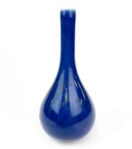 A small Chinese cobalt blue glazed porcelain vase, H. 15cm.