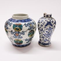 A Chinese Ming dynasty hand painted porcelain vase with four character mark to base for Kang Xi