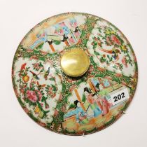 A 19th C. Chinese Canton enamelled tureen lid, Dia. 24.5cm.