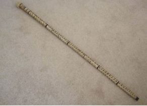Antique Turks Head Knot Handled Vertebrae Cane.Excellent quality marine vertebrae cane with a carved