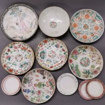 A group of 19th century Chinese porcelain and enamelled dishes. Largest Dia. 21cm.