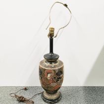 A Japanese Satsuma vase mounted as a table lamp, vase height 30cm.