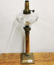 A 19th/early 20th century brass and mixed colour onyx oil lamp base, H. 58cm.