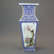 A Chinese hand enamelled porcelain vase, H. 44cm.