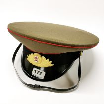 A Russian military cap.