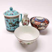 A group of five Chinese porcelain items.