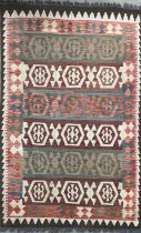 A Egyptian hand woven wool rug, 191 x 134cm.