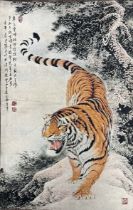 A Chinese unmounted woven silk of a tiger, 91.5 x 58.5cm.