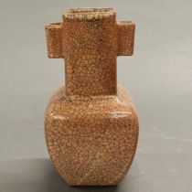 A Chinese crackle glazed arrow vase with signature to base, H. 20cm.