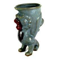 A Chinese zhun ware ceremonial drinking vessel, H. 23cm.