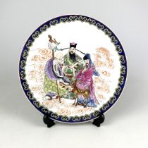 A Chinese hand painted porcelain plate, Dia. 26cm.