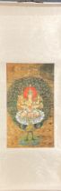 A Chinese silk mounted scroll of a multi arm goddess, 50 x 145cm.