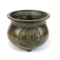 A Chinese bronze censer, dia. 14cm, H. 10cm.