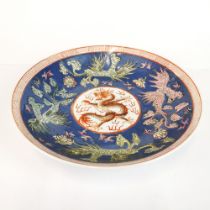 A Chinese hand enamelled porcelain bowl, dia. 22cm.