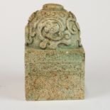 A large Chinese carved stone scholar's seal, H. 15cm.