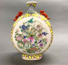 A Chinese hand painted porcelain moon vase, H. 36cm.