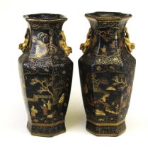 A pair of Chinese gilt papier-mâché vases, H. 36.3cm.