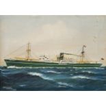 HERBERT HENRY CRANE (BRITISH, 1877-1955) - 'SEVEN SEAS'; 'LAKE KOOTENAY'; 'SEAPOOL', 1950