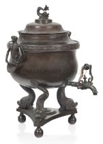 A 19TH CENTURY MARINE-THEMED COPPER HOT WATER URN
