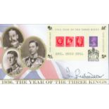 Ian Richardson signed 1936 year of the Three Kings FDC. 31/8/06 Windsor postmark. All autographs