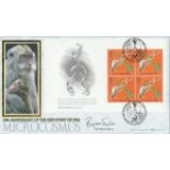 Prof Bryan Sykes signed Microcosmos FDC. 25/2/03 London W1 postmark. All autographs come with a