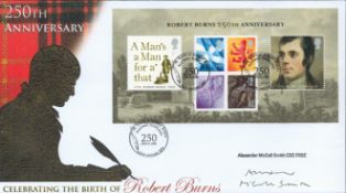 Alexander McCall Smith CBE signed Robert Burns FDC. 22/1/2009 Alloway postmark. All autographs