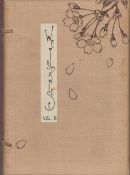 H. S. K. Yamaguchi We Japanese VII. By H. S. K. Yamaguchi, Managing Director Fujiya Hotel Ltd. ,