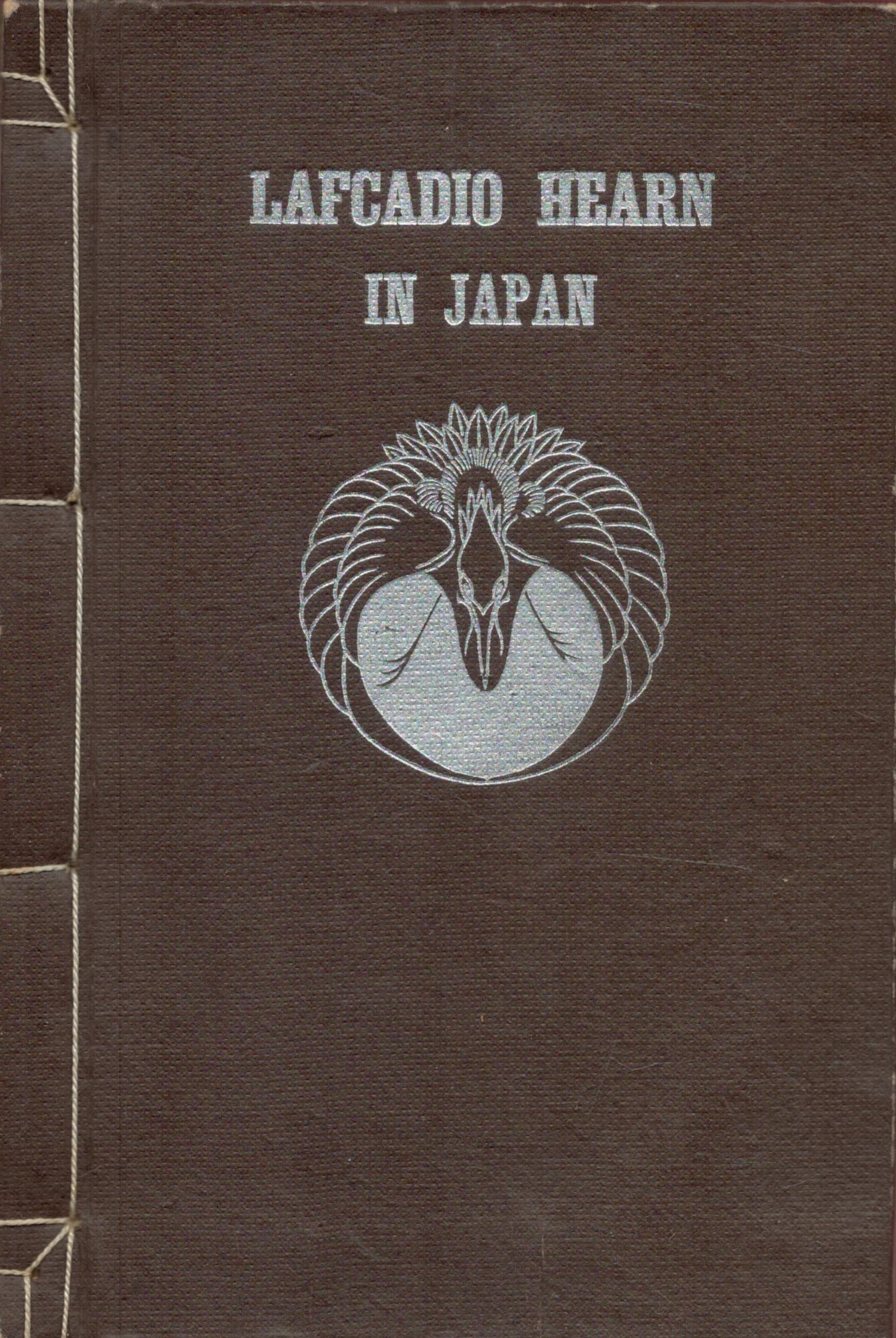 Yoni Noguchi Lafcadio Hearn In Japan by Yoni Noguchi, lecturer on English Literature in Keio - Image 2 of 3