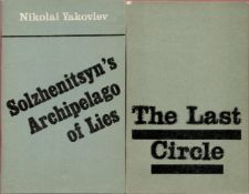 Nikolai Yakovlev Solzhenitsyn's Archipelago of Lies Two booklets, pages 168. The Last Circle.
