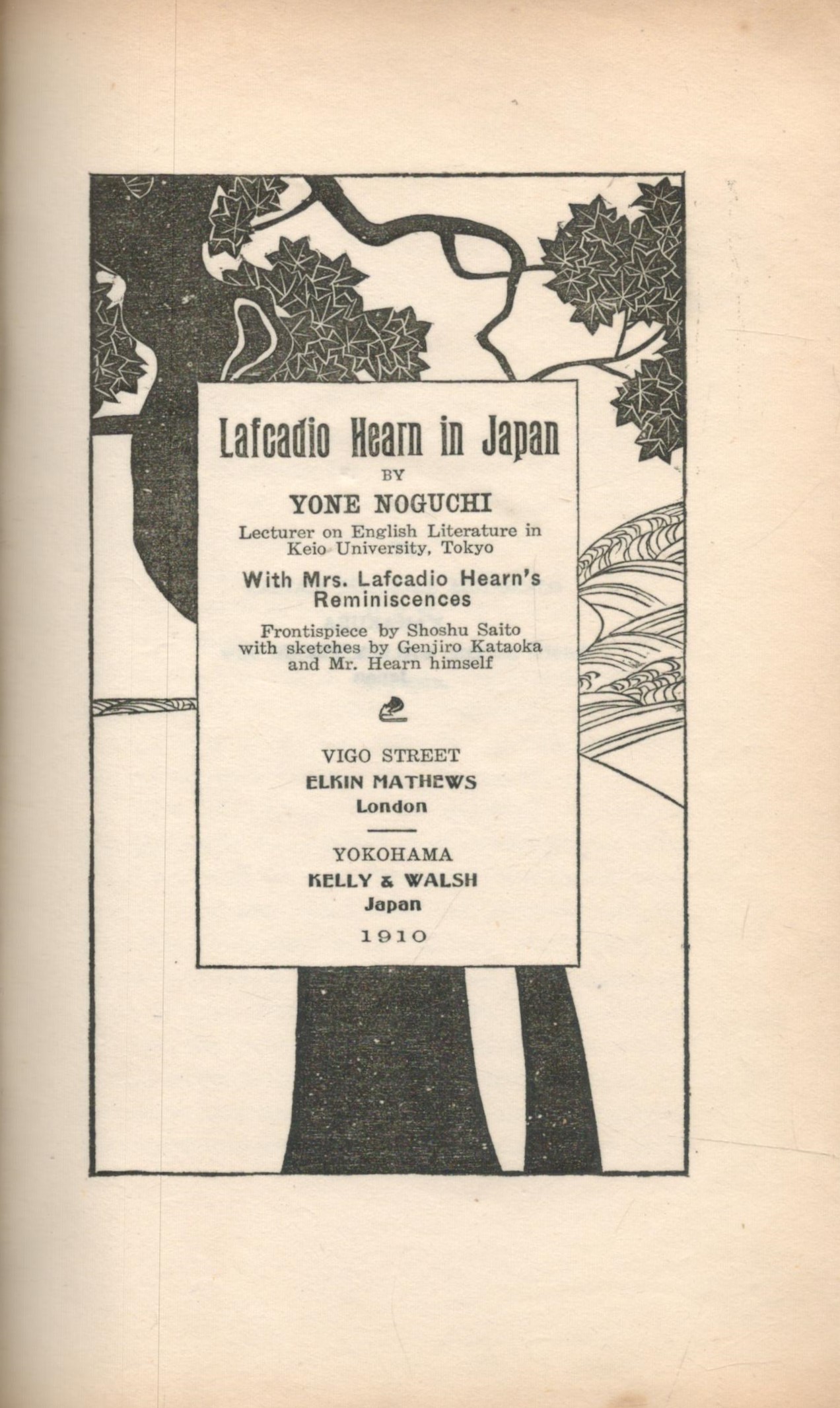 Yoni Noguchi Lafcadio Hearn In Japan by Yoni Noguchi, lecturer on English Literature in Keio - Image 3 of 3