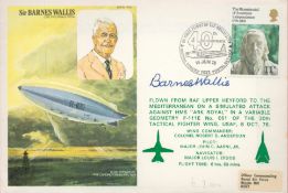 Sir Barnes Wallis (Bouncing Bomb Creator) Signed on his own Cover. British stamp with 15 June 76