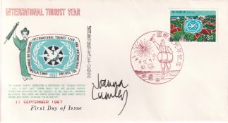 Joanna Lumley Great British Actress, Avengers Signed FDC. Good Condition. All autographs come with a