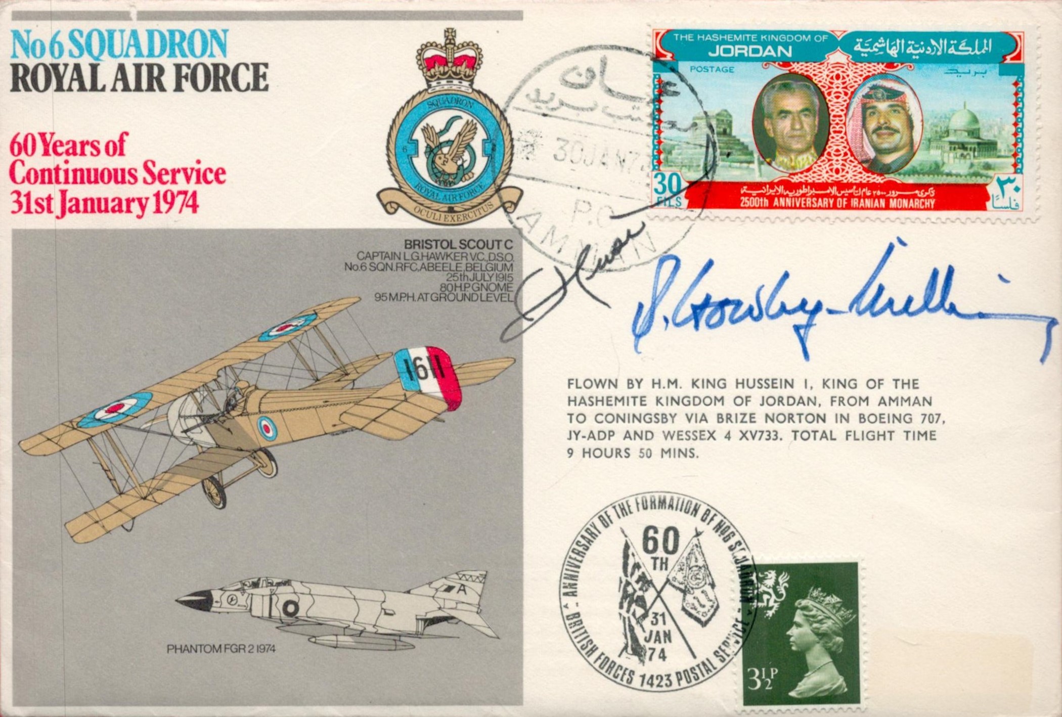King Hussain of Jordan and Denis Crowley Milling DFC signed RARE 6 Sqn RAF cover. The King flew